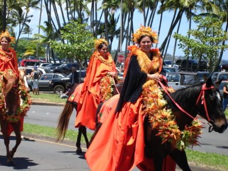 Merrie Monarch Parade Hilo 2008